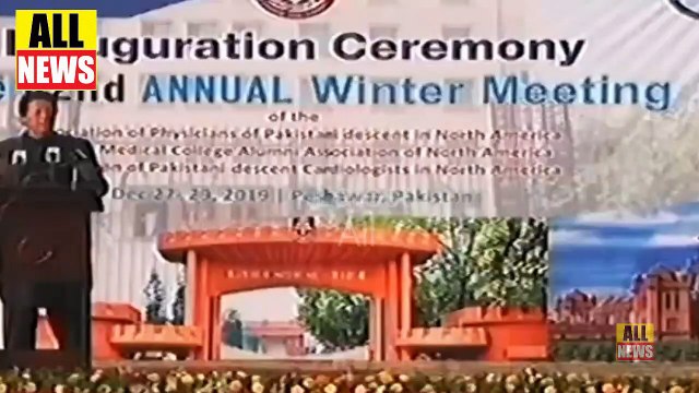 PM Imran Khan Addressing in Peshawar | Prence Confrence | Today News