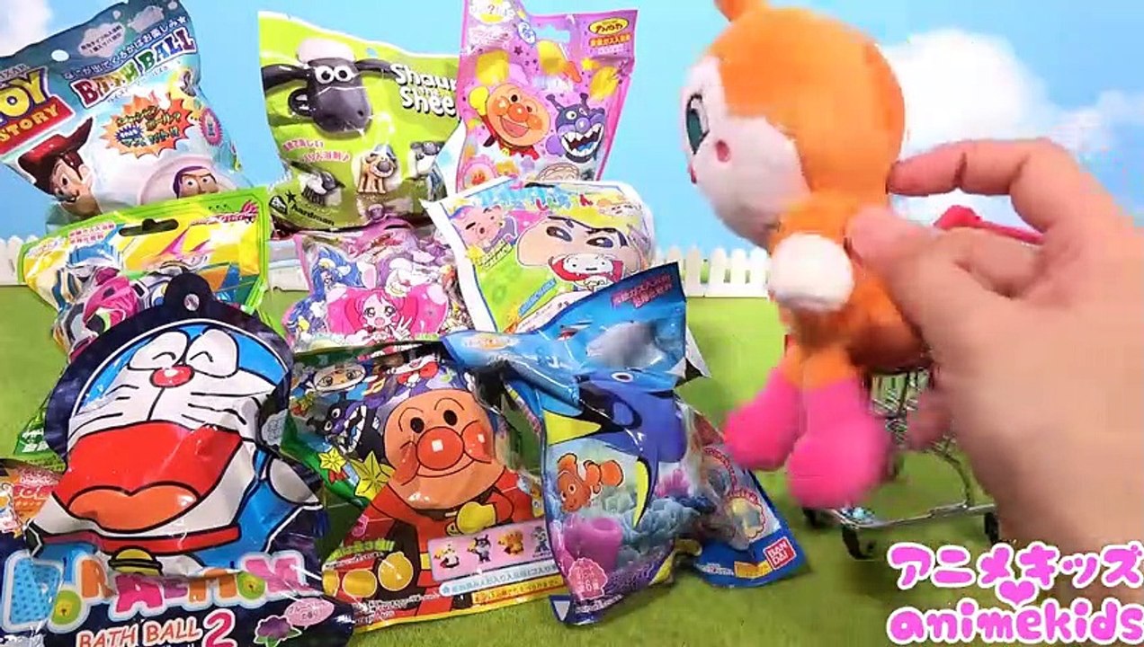 アンパンマン アニメ おもちゃ お風呂 バスボール バスボム 入浴剤 びっくらたまご animekids アニメキッズ Anpanman Toy