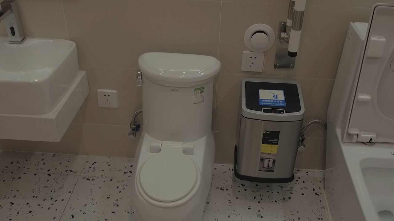 Coffee machines, facial recognition are feature...