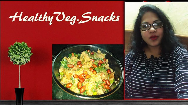 Healthy Snacks | शाम का टेस्टी पौष्टिक नाश्ता | Upma|Rava Upma Recipe| Suji Upma |#Upma |#RavaUpma |#SujiUpma |#VandnaVlogs