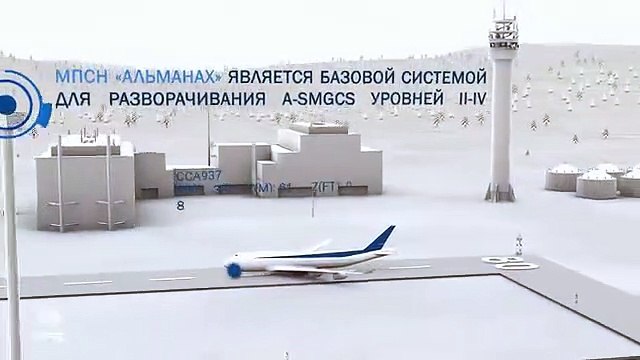 Así es el nuevo sistema avanzado que permite compartir espacio aéreo a drones y aviones