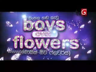 Boys Over Flowers ep33