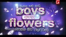 Boys Over Flowers ep33