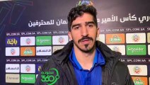 شاهد ماذا قال لاعب الهلال عبد الله الحافظ بعد الفوز بسباعية