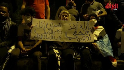 العراقيون بجميع الأطياف والفئات يدٍ و رسالةٍ واحدةٍ بالتظاهرات. شاهدوا هذا التقرير الخاص