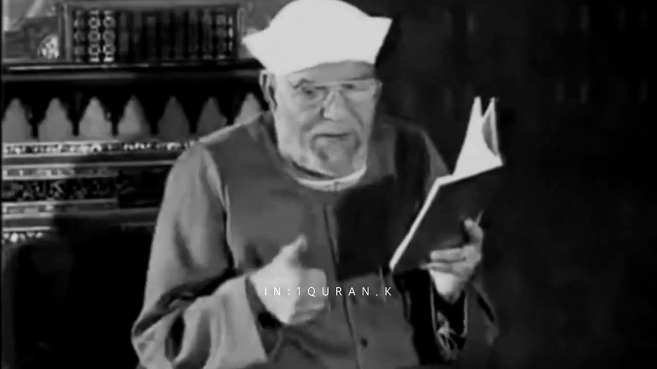 دعاء الحاجة للشيخ محمد الشعراوي   حالات واتس اب اسلامية ينية 2020 جديد