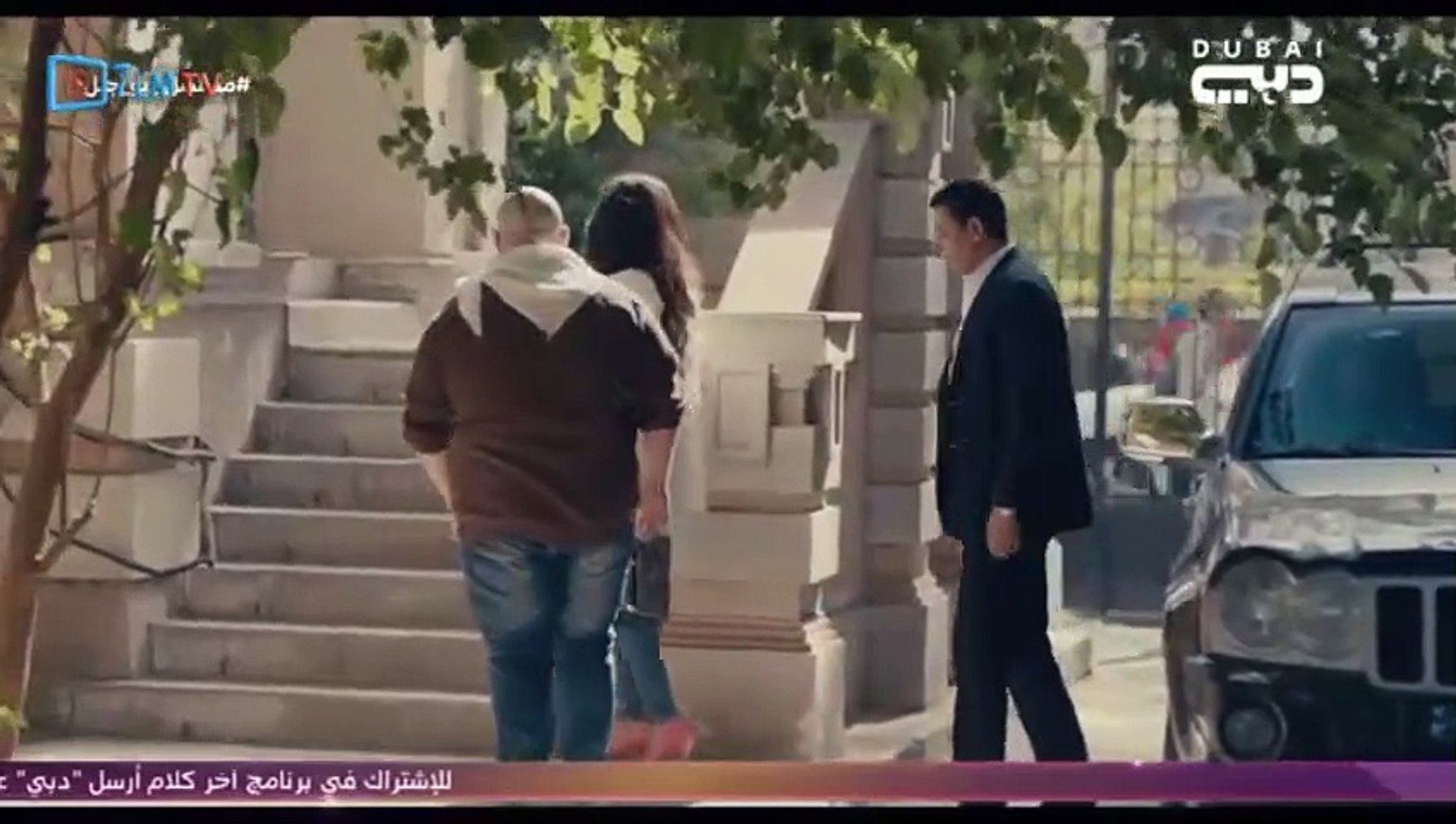 مسلسل ابو جبل الحلقة 27 Video Dailymotion
