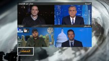 الحصاد- العراق والولايات المتحدة.. قطرة أفاضت الكأس