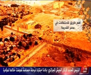 خبيرة آثار: نقل كباش الأقصر لميدان التحرير ممنوع وفقا لاتفاقية دولية