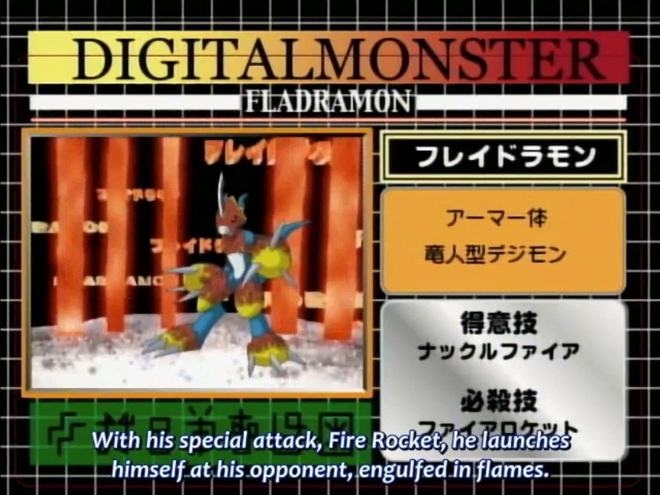 digimon adventure 02 - flamedrmon vs Monochromon