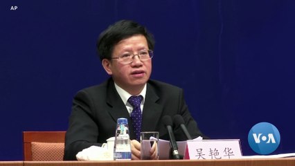 Researchers Set to Explore Red Planet in 2020 | The News Track