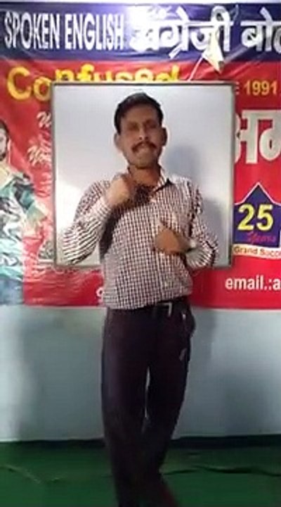Guru_Rishi_English_Gurukul(360p)