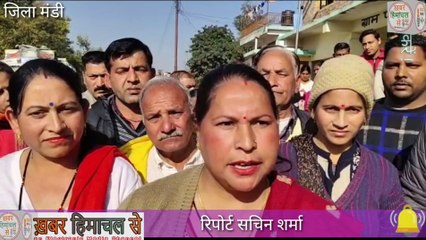 मंडी ! पीडब्ल्यूडी विभाग द्वारा मकान उजाड़ाने का मामला पंचायत की ग्राम सभा में भी छाया रहा !