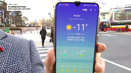 12월 31일 김진의 돌직구쇼 오프닝