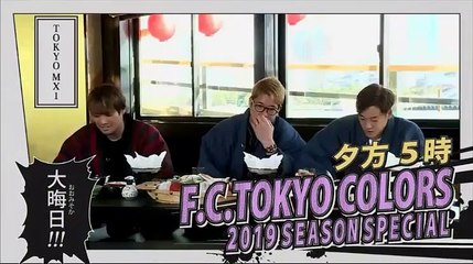 TAKARAZUKA　CAFE　BREAK　★月組の王子!暁千星がマッチョ!_ - 19.12.31