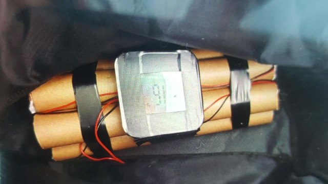 충북 진천 버스터미널에 가짜 폭발물 소동 / YTN