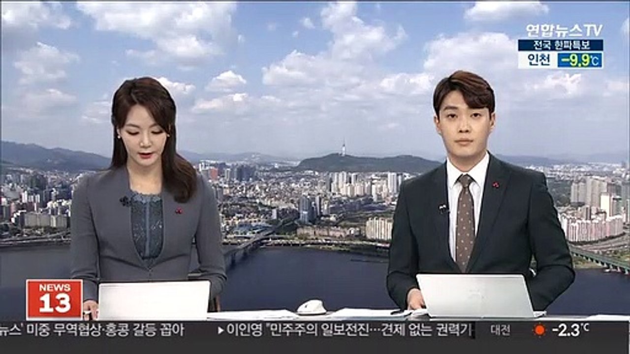 요금 시비 끝에 택시 기사 살해…60대 구속영장
