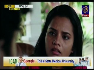 Miringu Diya (100) 31-12-2019