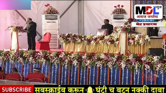 Aditya Thakre शपथविधी Rohit Pawar यांची प्रतिक्रिया | Ajit Pawar Today News | Dhananjay Munde Today News | Dhananjay Uunde Shapath Vidhi | Ajit Pawar Shapat Vidhi | Rohit Pawar Today News