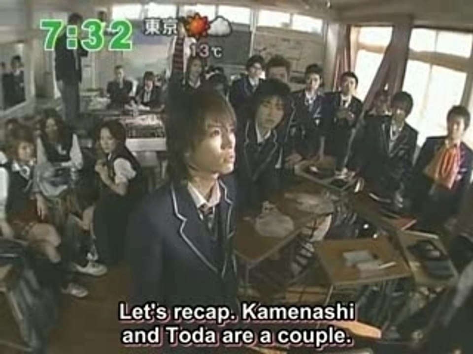 [Zoom in Super] 2005.12.02  Yamapi's lunchbox