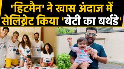 Rohit Sharma and Ritika Sajdeh sends loving Birthday message for daughter Samaira | वनइंडिया हिंदी