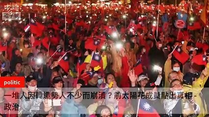 None-ChinaTimesFeedParser-2019/12/31-15:13