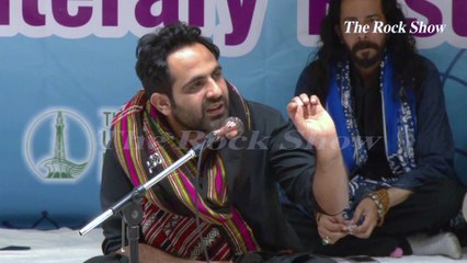 Tehzeeb Hafi  | New Mushaira Bazm'e'Randan | 2019 at universty of lahore