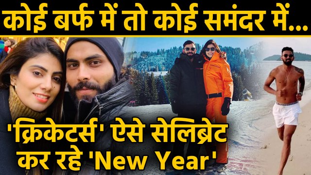 India Cricket Team 2020: Virat Kohli, Hardik Pandya, KL Rahul & Umesh Yadav vacation |वनइंडिया हिंदी