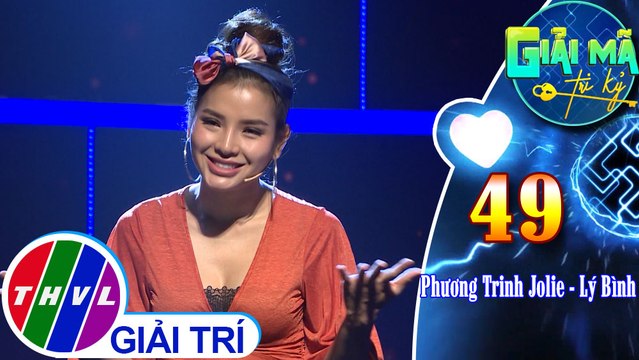 Lý Bình cảm ơn Phương Trinh Jolie là người từ những ngày đầu tiên đã động viên mình trong những lúc cảm thấy bế tắc nhất | Giải mã tri kỷ - Tập 49