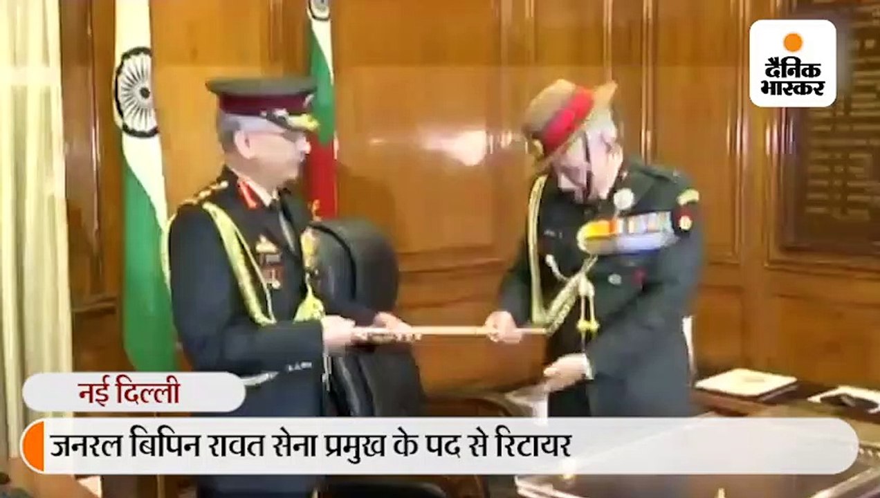 ले. जनरल नरवणे ने 28वें सेना प्रमुख का चार्ज लि...