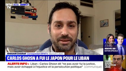 Pourquoi Carlos Ghosn s'est réfugié au Liban et comment a-t-il pu y parvenir sans ses passeports?