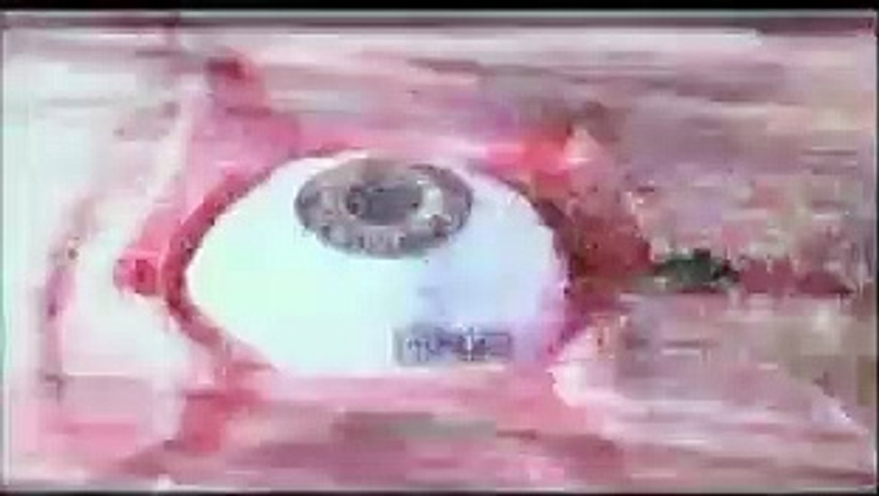 MPD Psycho UK Trailer