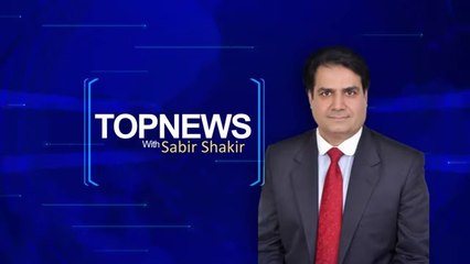 Video herunterladen: Black Mailing rejected - Imran Khan might take big decision - Sabir Shakir Analysis