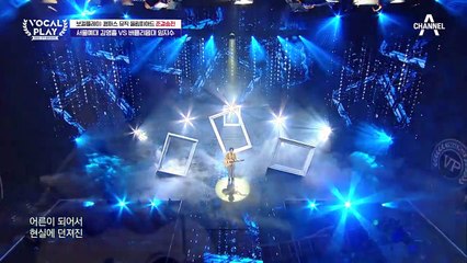 [보컬플레이 특집] 4강 준결승전 서울예대 '김영흠' VS 버클리음대 '임지수' 무대 몰아보기