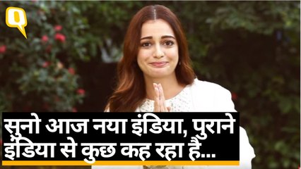 Naye India के लिए हर धर्म एक समान है, संविधान में दिखता समाधान है: Dia Mirza