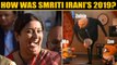 Smriti shares hilarious meme on how her family responded to troubles in 2019  | OneIndia News