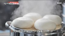 [HOT]  Noodle Soup   steamed bun with red bean paste filling 생방송 오늘저녁 20191231   생방송 오늘저녁 20191231