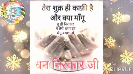 परमात्मा जो भी करेंगे भले के लिए करेंगे ll  बहुत ही सुंदर कहानी ll एक बार जरूर सुने
