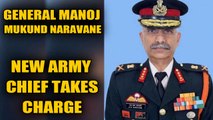 Gen Manoj Mukund Naravane takes charge as the 28th Army Chief | OneIndia News