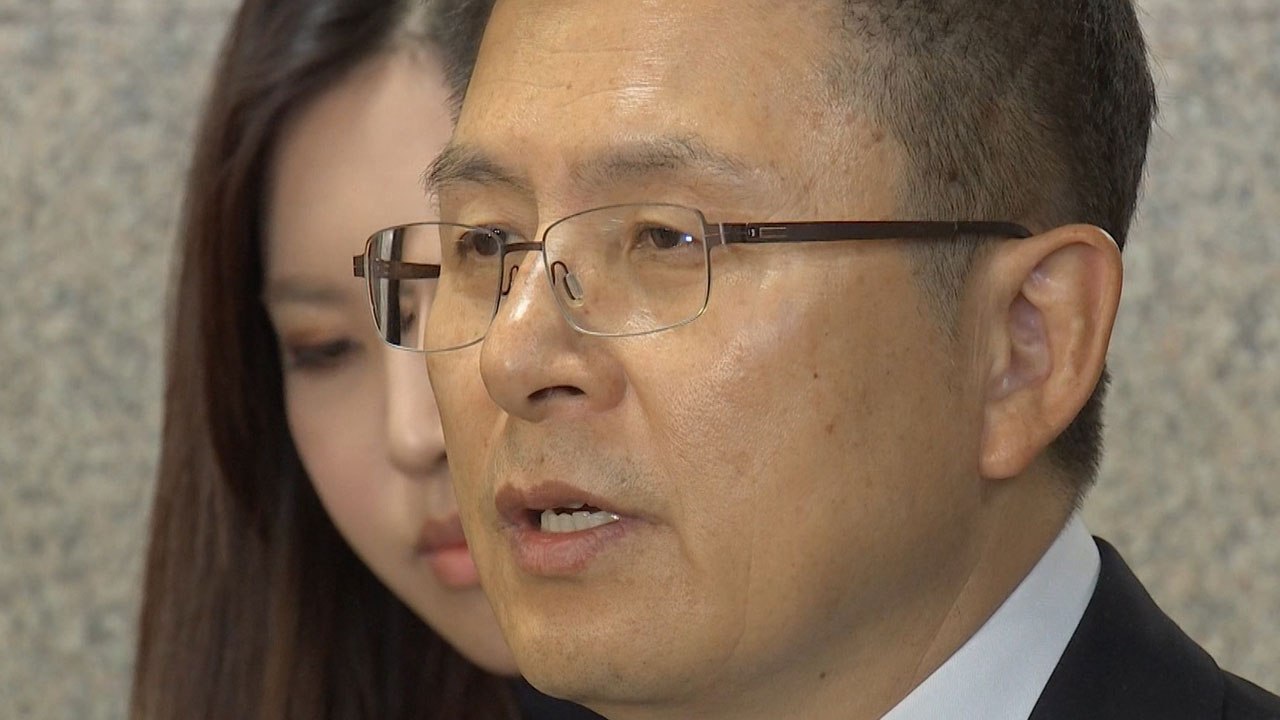 황교안, 총선 지역구 출마 관련 "당이 원하는 어떤 것이든 하겠다" / YTN