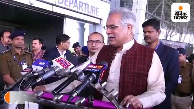 योगी आदित्यनाथ भगवा पहनकर हिंसा फैला रहे, प्रज्ञा ठाकुर जब बोलती हैं जहर उगलती हैं: भूपेश बघेल