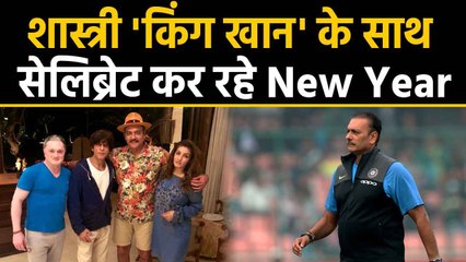 Ravi Shastri new year celebration with Shahrukh Khan and Raveena Tandon in Alibag | वनइंडिया हिंदी