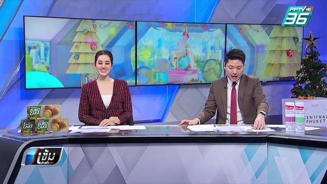 วัดสระแก้ว เตรียมความพร้อมสวดมนต์ข้ามปี 2563 | เข้มข่าวค่ำ