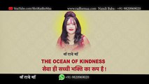 Shri Radhe Maa Distributes School Bags To 1000 Childrens In Bhopal