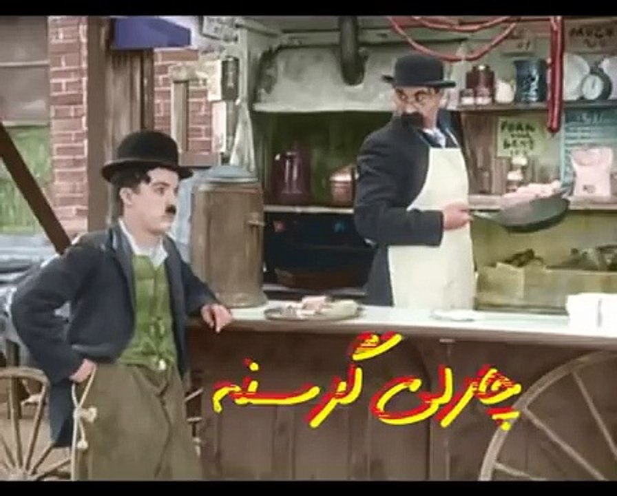 چارلی چاپلین  در  "چارلی گرسنه "