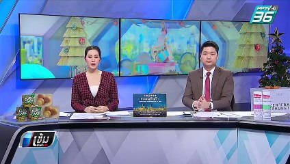 “สมศักดิ์” จ่อตั้งคณะเฉพาะกิจควบคุม นักโทษโรคจิต-ผู้กระทำผิดทางเพศ | เข้มข่าวค่ำ