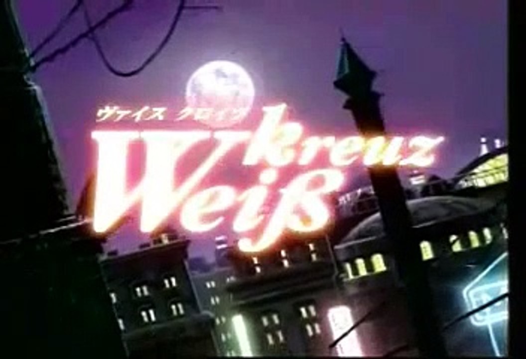 Weiss kreuz opening