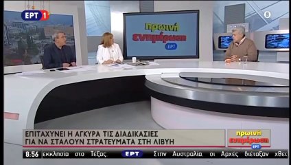 Ιωάννης Μάζης: "Ο Πούτιν έκανε θαυμάσια δουλειά στη Συρία"