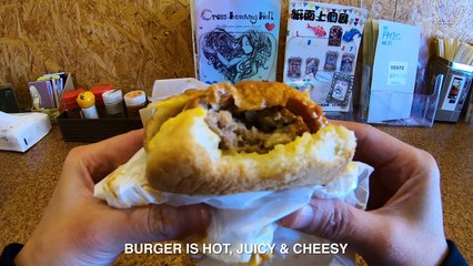 Vending Machine Restaurant in Japan