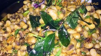 BLACK EYED PEAS  FRY | ALASANDALA FRY| CHAT RECIPES